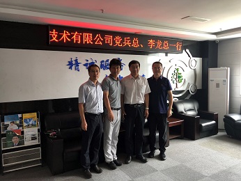 1560308544947901.jpg 1.jpg