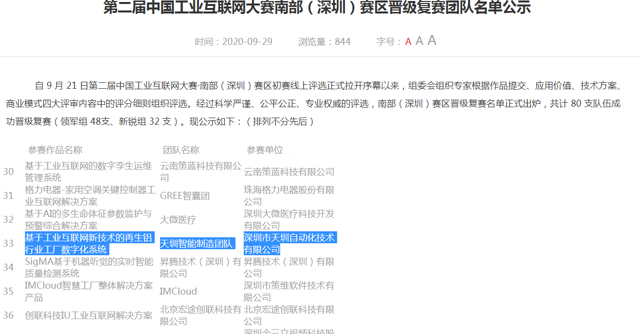 1602493097728339.png 1602493097728339.png