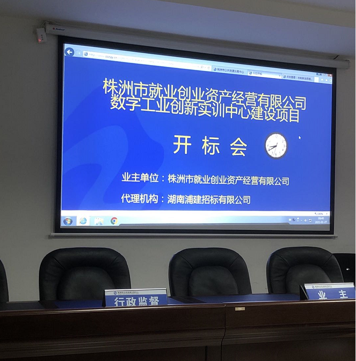 1612234001876276.png 圖片1.png